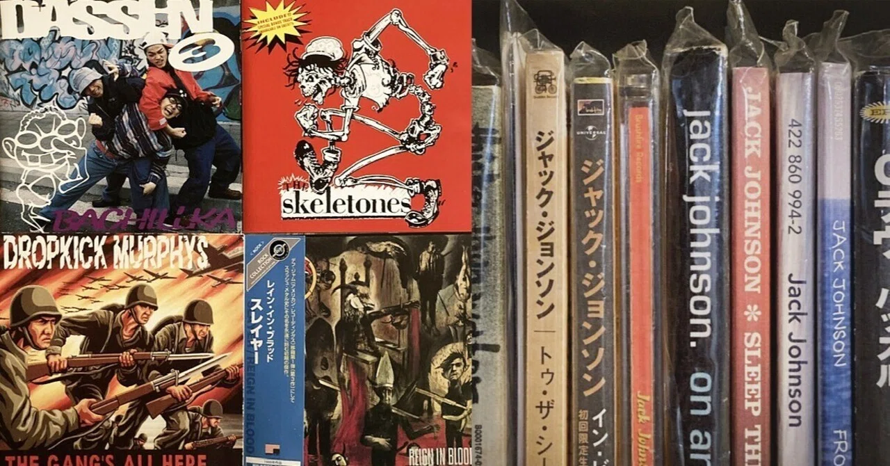 JACK JOHNSONとSUBLIME｜MARBLE RECORDS
