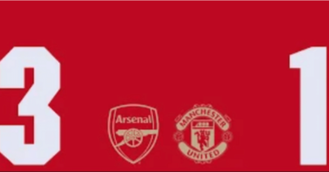 ラフェペ・ジドブディナのリーフレット