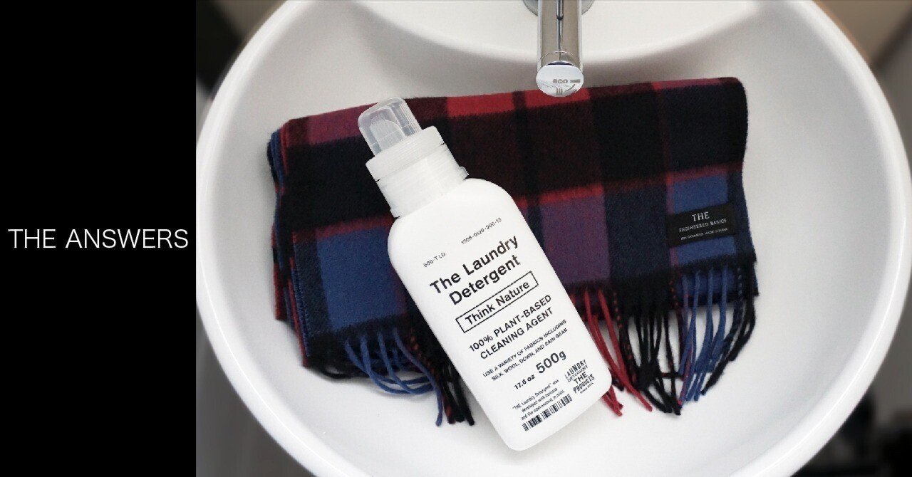 極美品✨タケオキクチ カシミヤ100% 赤紫灰 4面リバーシブル 洗濯