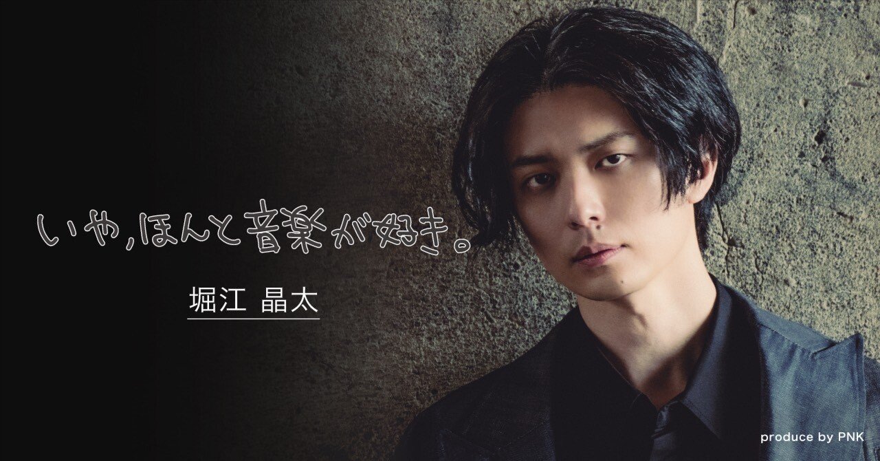 0505edaab2521866e61724c3336396