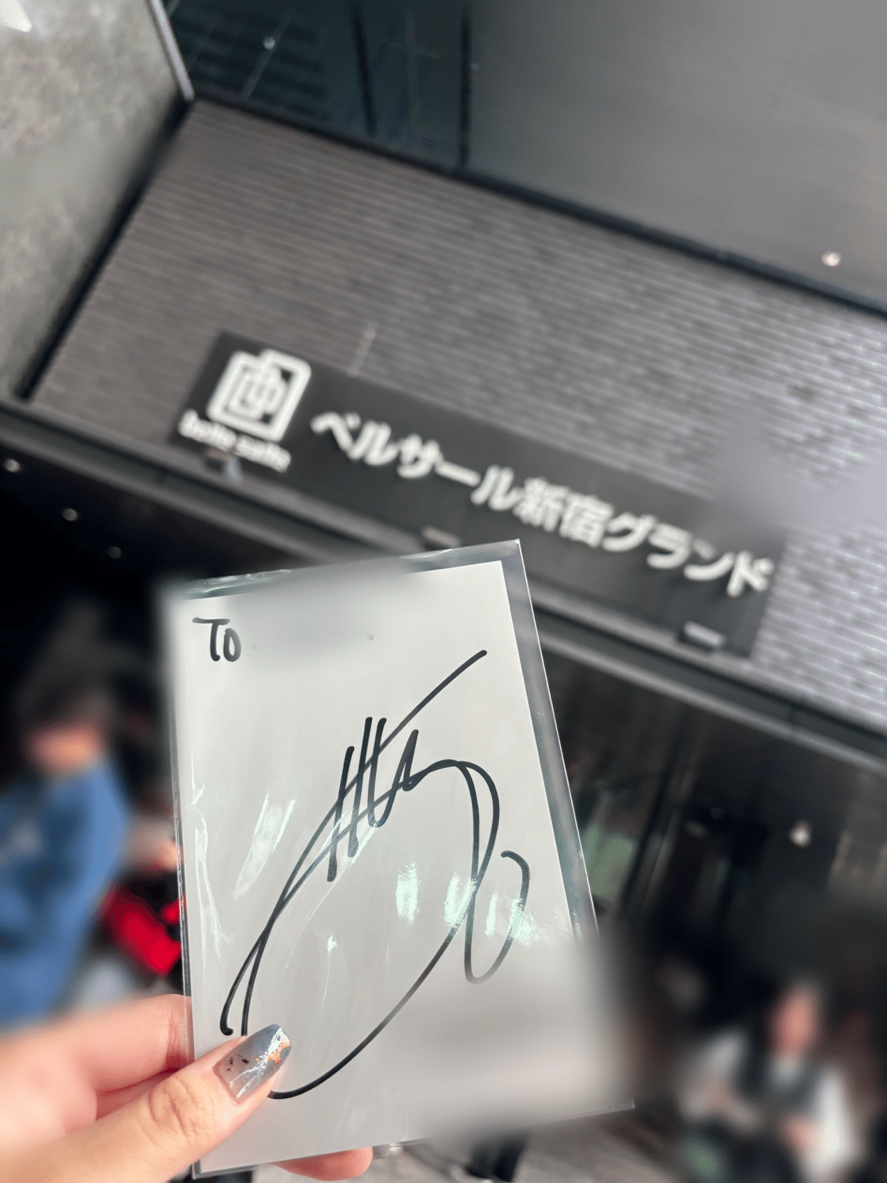 NCT127 Fact Checkリリイべ〜東名阪個人サイン会〜|茫漠 NCT127 Fact Checkリリイべ〜東名阪個人サイン会〜|茫漠