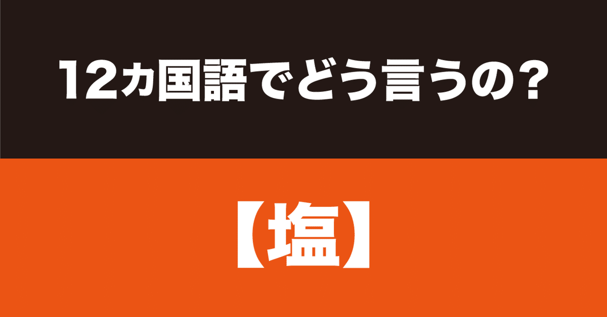 rectangle large type 2 6fd9bef575ce993d231e85949da26bec