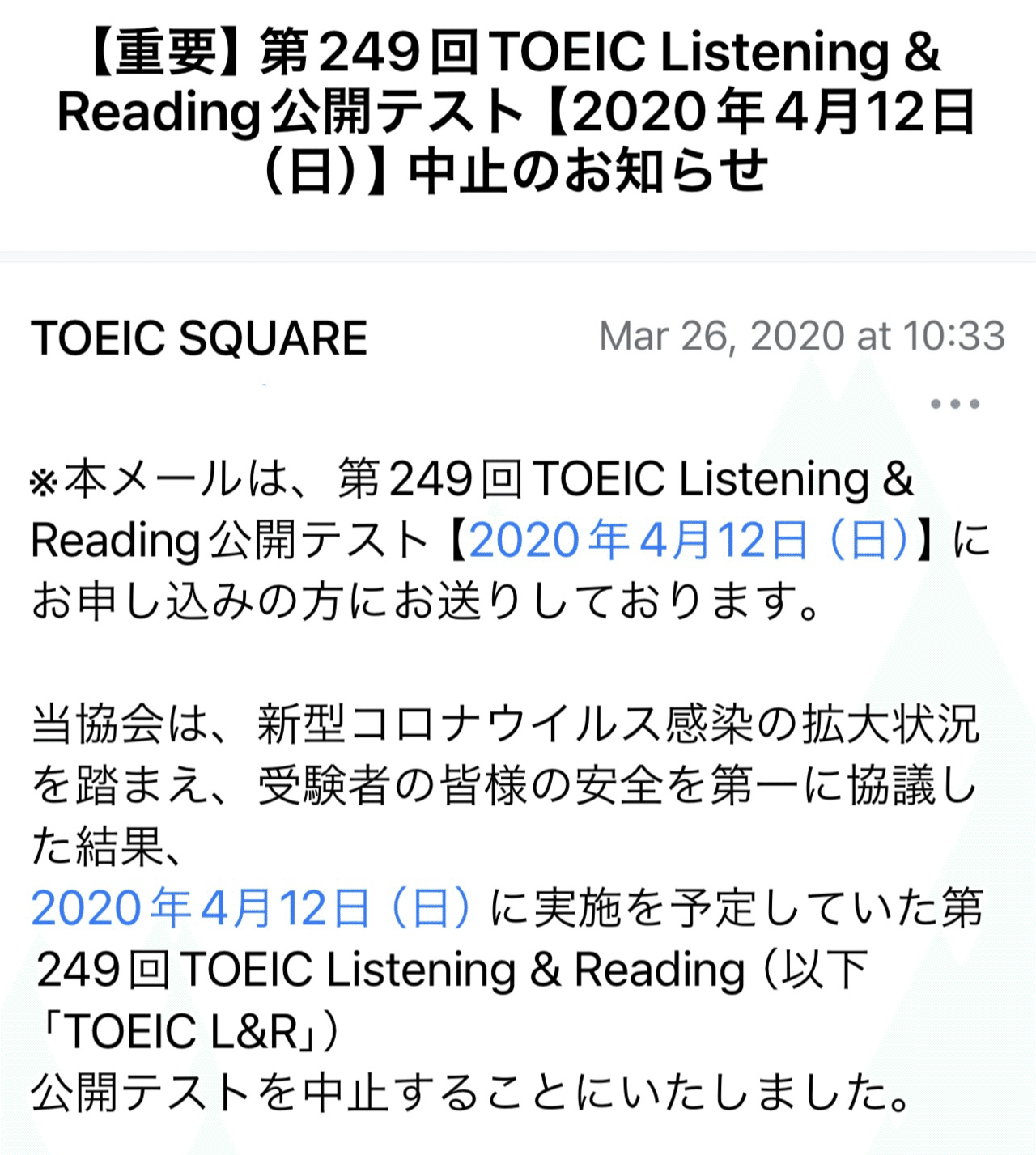 通訳案内業試験問題集 日本観光通訳協会 平成7年度～平成9年度 通訳案内業試験問題集 日本観光通訳協会 平成7年度～平成9年度