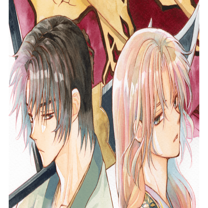 暁のヨナ43巻 【ネタバレありマンガ感想文】 破滅の兆し 消える龍