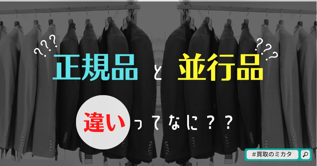 正規品☆MONCLERダウンジャケット！サイズ4歳 すくえ