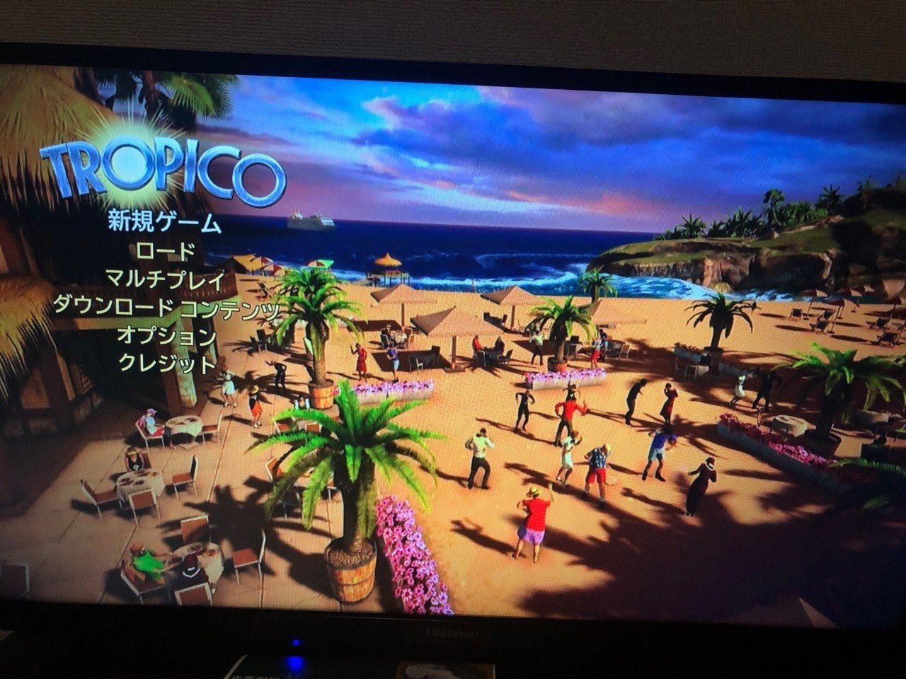 経営シュミレーションps4ソフト トロピコ5 を丸2日プレイしてみた 感想など ぷろおご プロ奢ラレヤー Note 経営シュミレーションps4ソフト トロピコ5 を丸2日プレイしてみた 感想など ぷろおご プロ奢ラレヤー Note