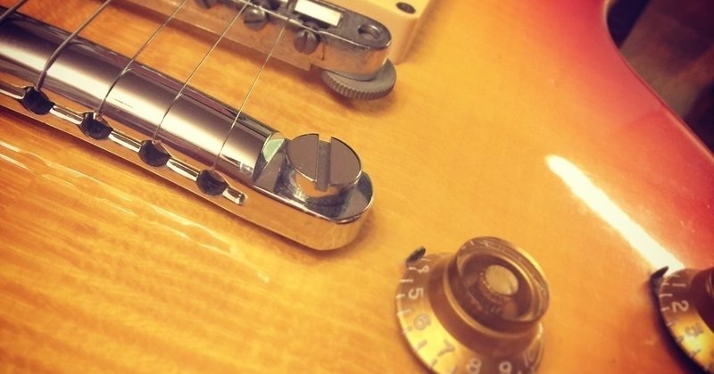 持ってる楽器 Gibson Les Paul Traditional ゆるく紹介 Vol 1 Shikemen Com Note 持ってる楽器 Gibson Les Paul Traditional ゆるく紹介 Vol 1 Shikemen Com Note