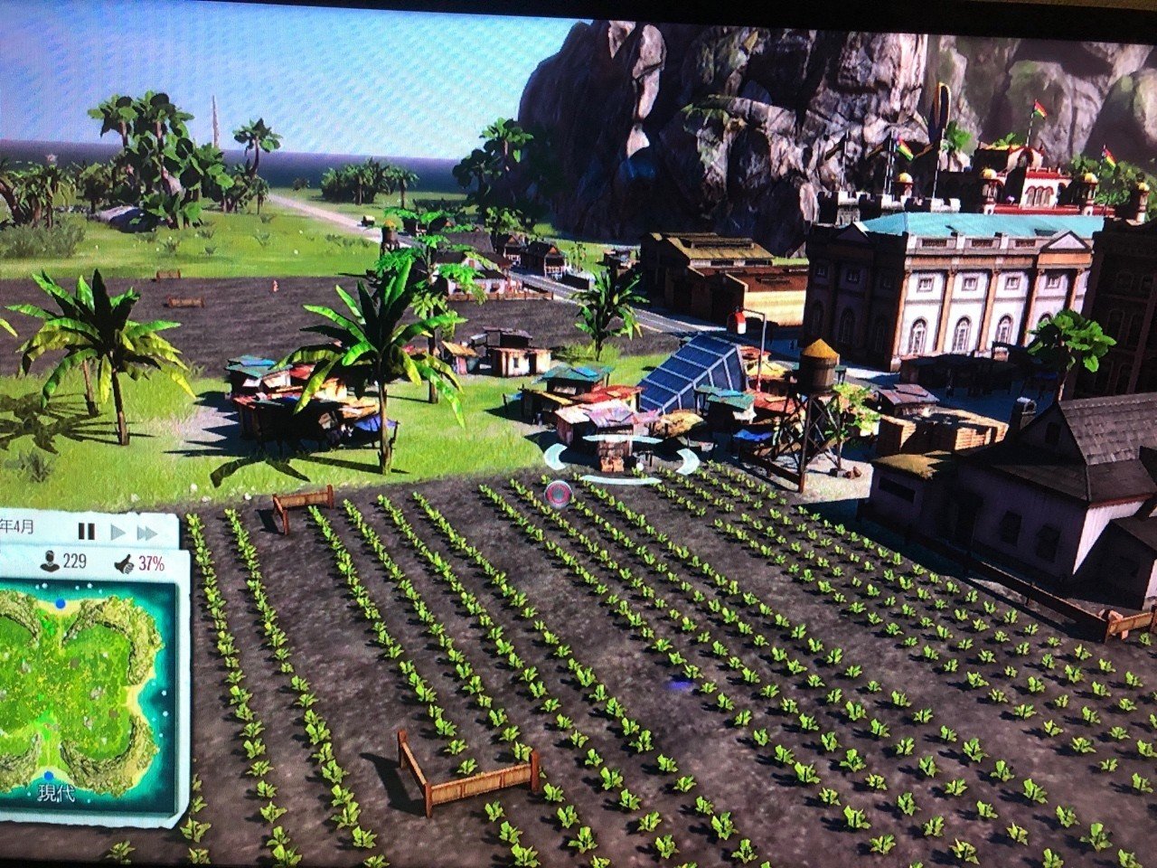 経営シュミレーションps4ソフト トロピコ5 を丸2日プレイしてみた 感想など ぷろおご プロ奢ラレヤー Note 経営シュミレーションps4ソフト トロピコ5 を丸2日プレイしてみた 感想など ぷろおご プロ奢ラレヤー Note