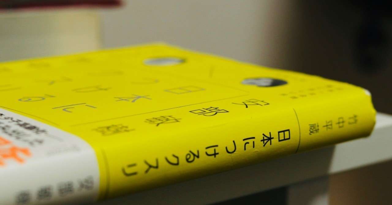 iOS_の画像__4_