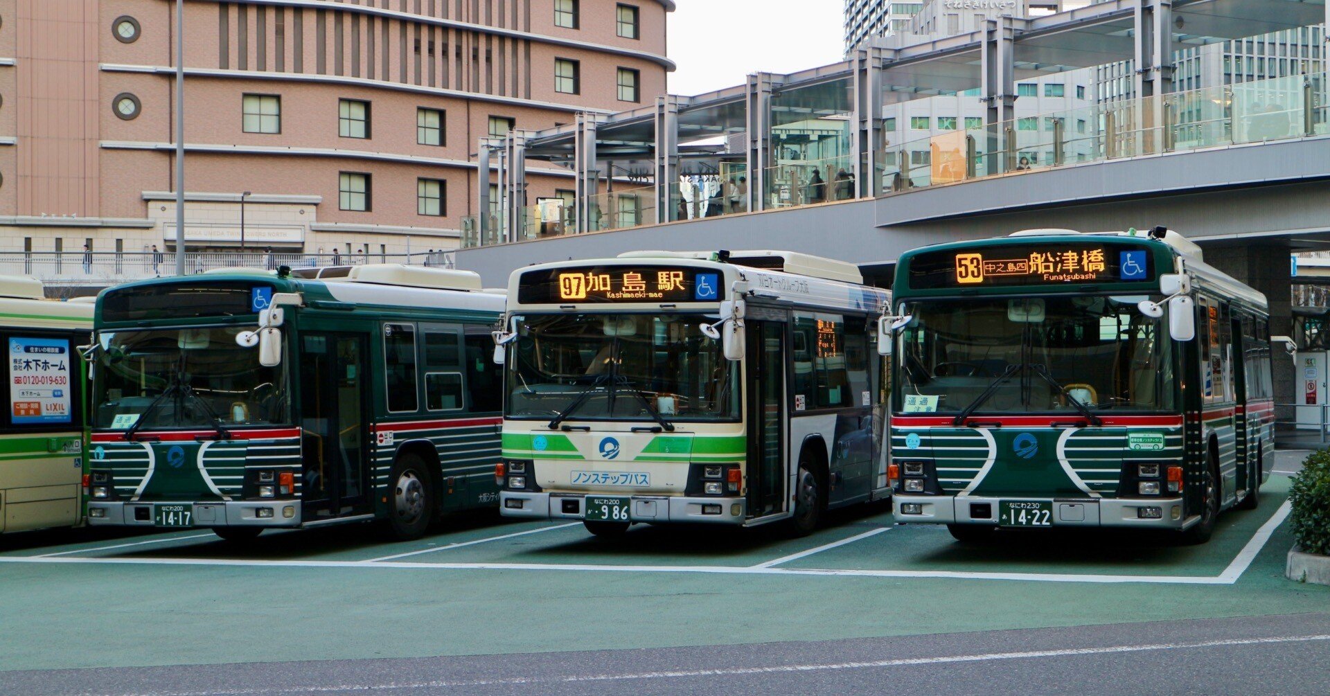 869f06fac8481d99cba0a479bd5bf1