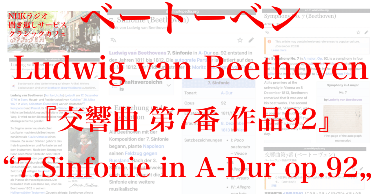 rectangle_large_type_2_9091114