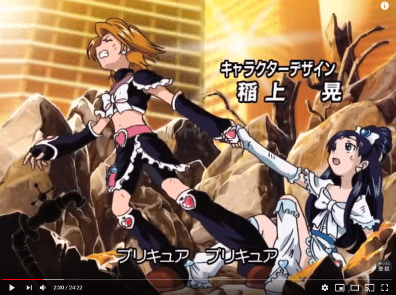 成人男性がプリキュアにハマった話 藤本ヒロシ Note 成人男性がプリキュアにハマった話 藤本ヒロシ Note