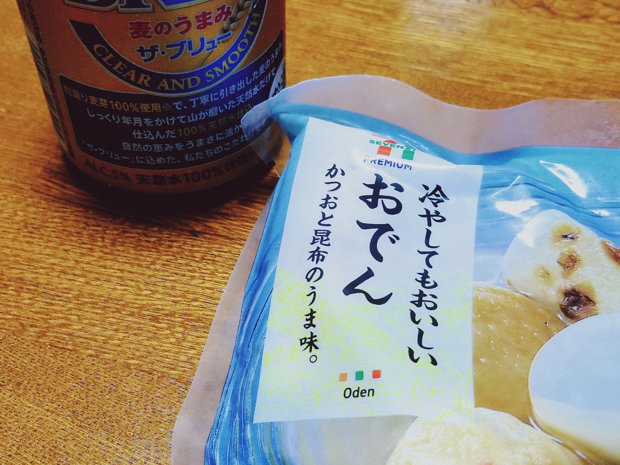 冷やしてもおいしいおでん セブンイレブン Furukuma Note 冷やしてもおいしいおでん セブンイレブン Furukuma Note