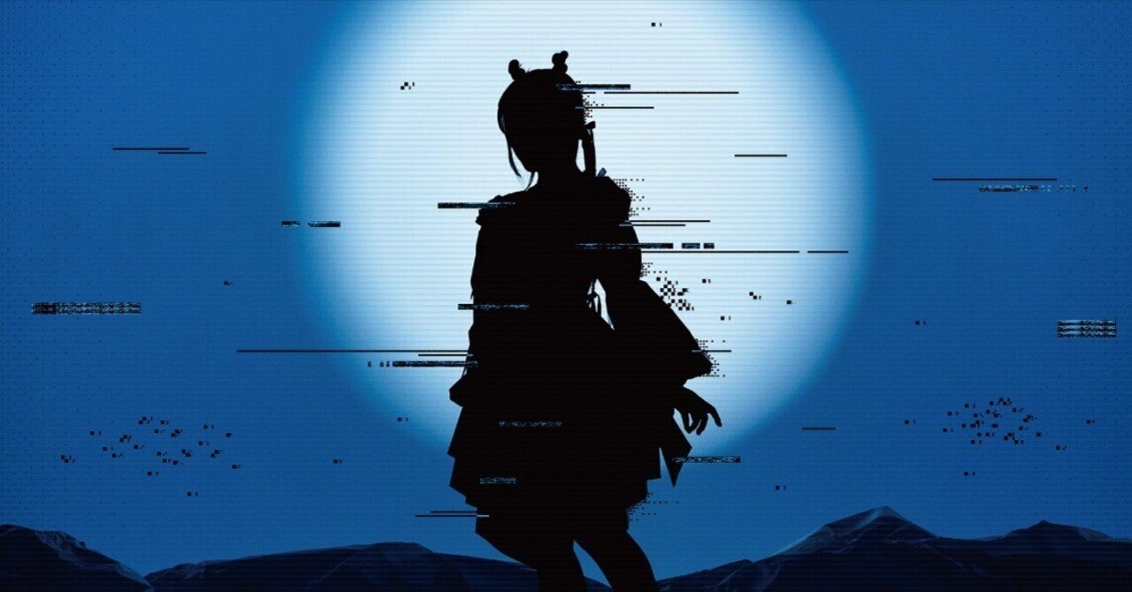 廻花 CD 1st / 廻花】花譜のもう一つの姿 廻花】廻花 神椿