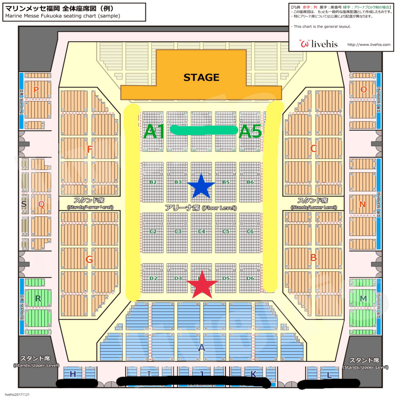 Travis Japan Concert Tour 2024 Road to Authenticity 福岡公演｜m