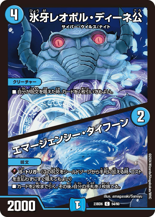 墓地退化専業の独り言。｜まちゃちゃ