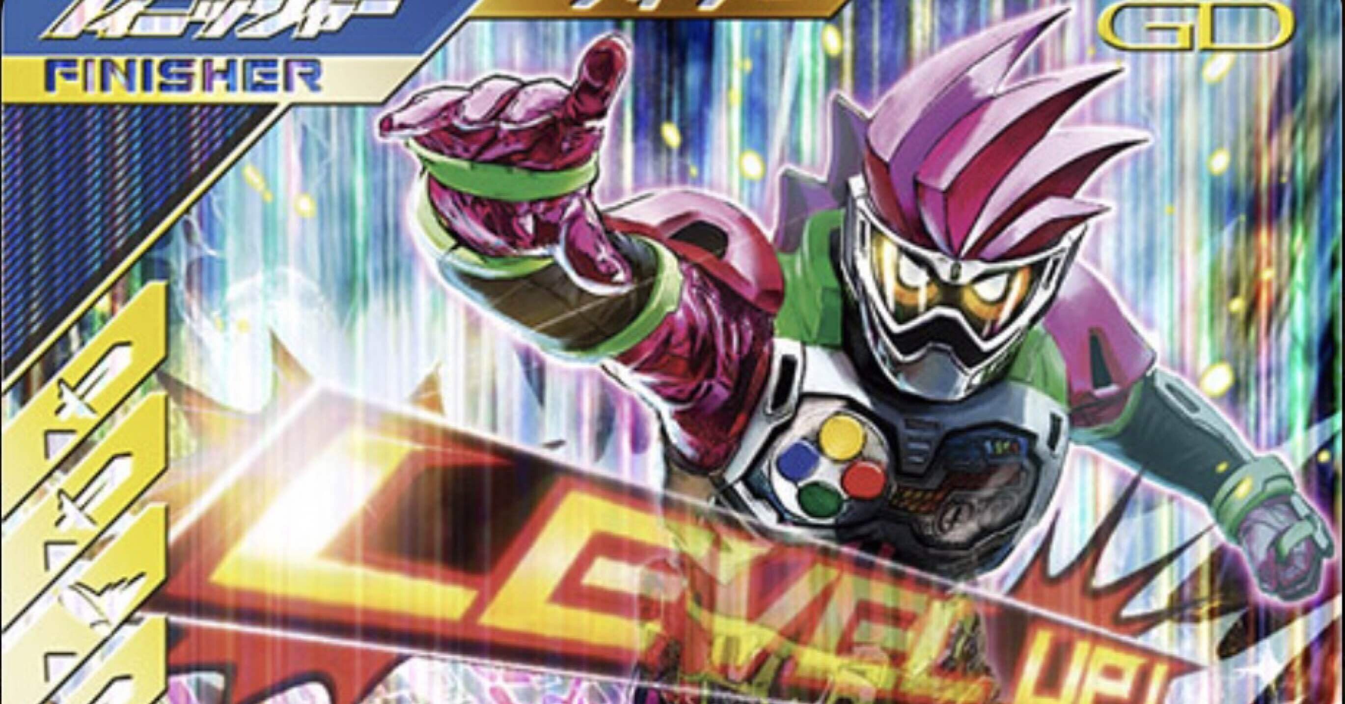 efc4adaac7dd9ee2692d4d88690942