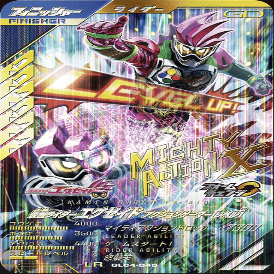 エグゼイドデッキ紹介【スコアタ用（5弾環境）】｜ゆうちゃく【SC3章