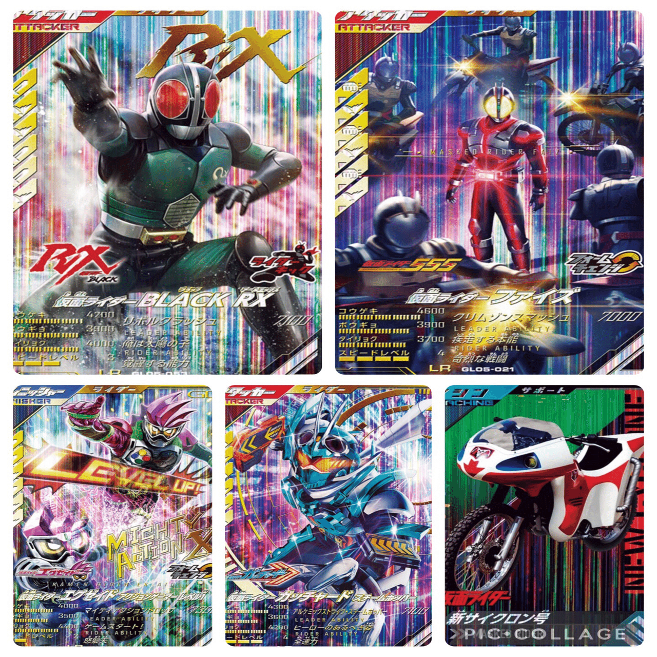 早い者勝ち‼️ ハイレート　エグゼイドデッキ エグゼイドデッキ紹介【スコアタ用（5弾環境）】｜ゆうちゃく【SC3章