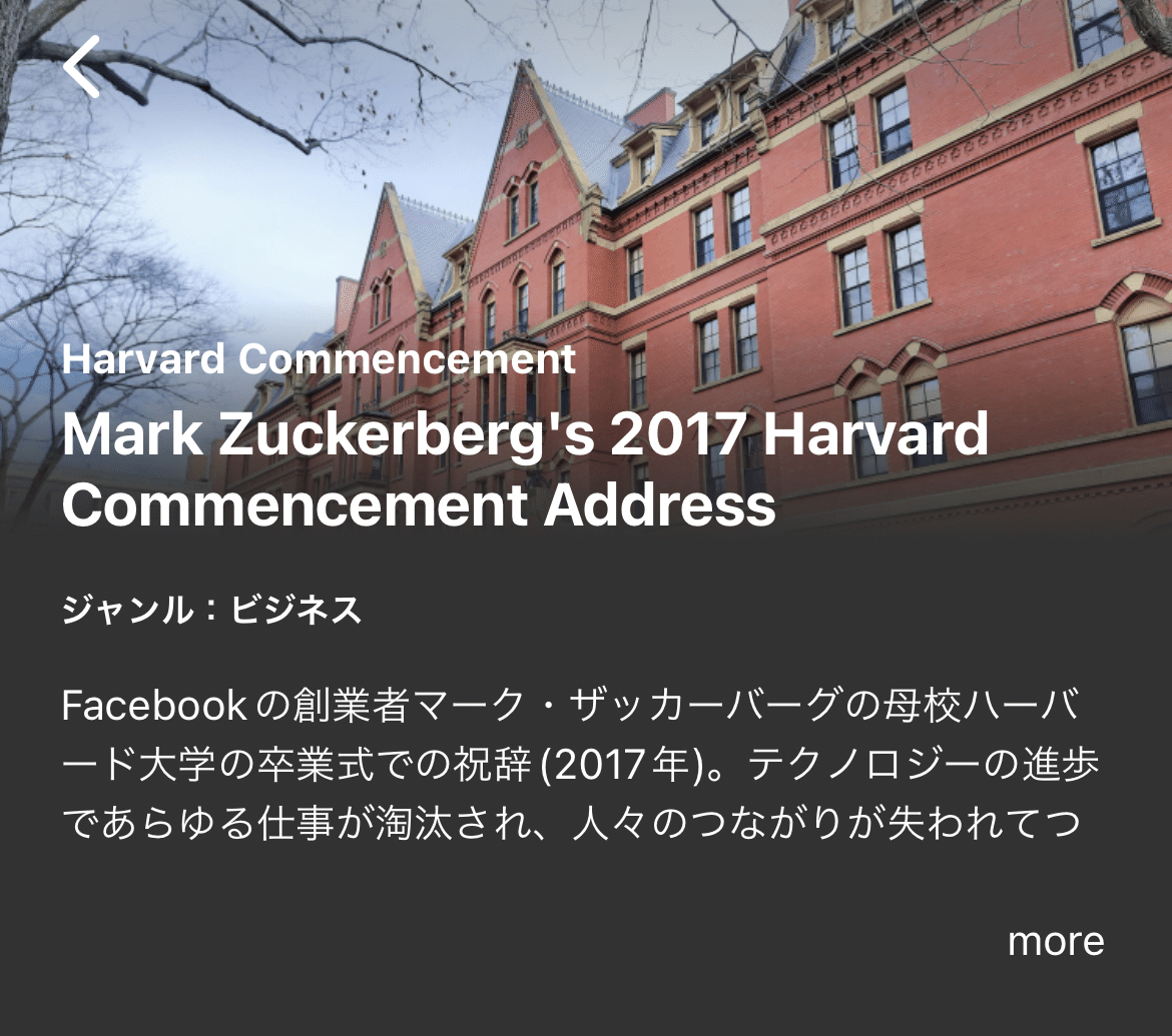 多読・多聴・シャドーイング最速ガイド : 暗記も辞書も不要!英語力アップ!! Amazon.co.jp: 多読・多聴・シャド-イング最速ガイド: 暗記も