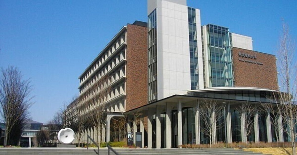 東京大学　理科　2005 2005年東大理科2|京極一樹の数学塾