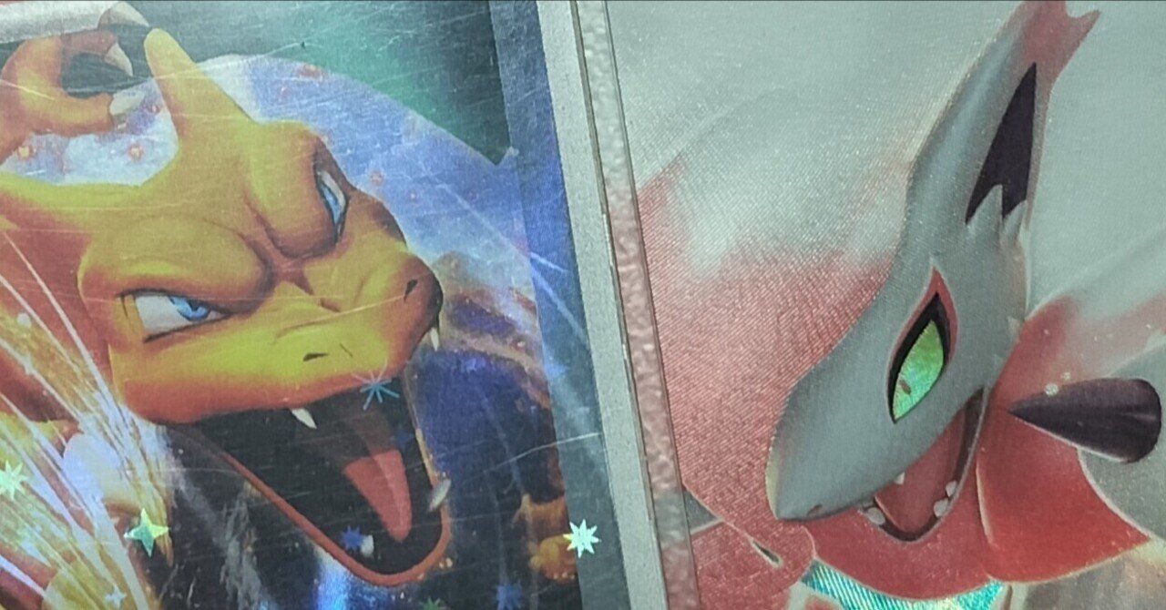 山札を引き続ければ必要なパーツ揃うんじゃね？ヒスイゾロアーク