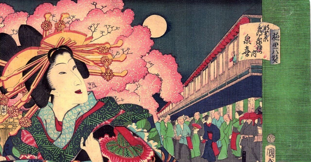 東京藝大「大吉原展」｜桑原亘之介