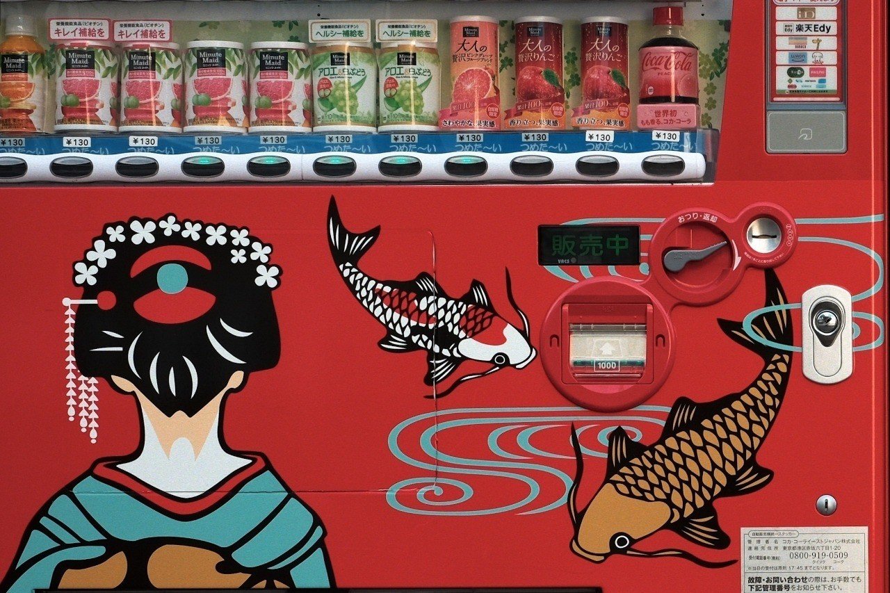 7月23日。小倉遊亀「私は自惚れまい。思い上がるまい」｜久恒 啓一