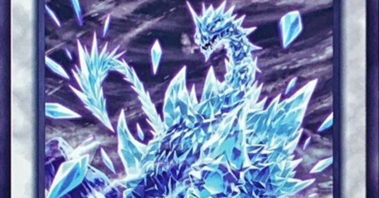 遊戯王MD】NR限定構築で使えそうなシンクロまとめ【身内用】｜jassun