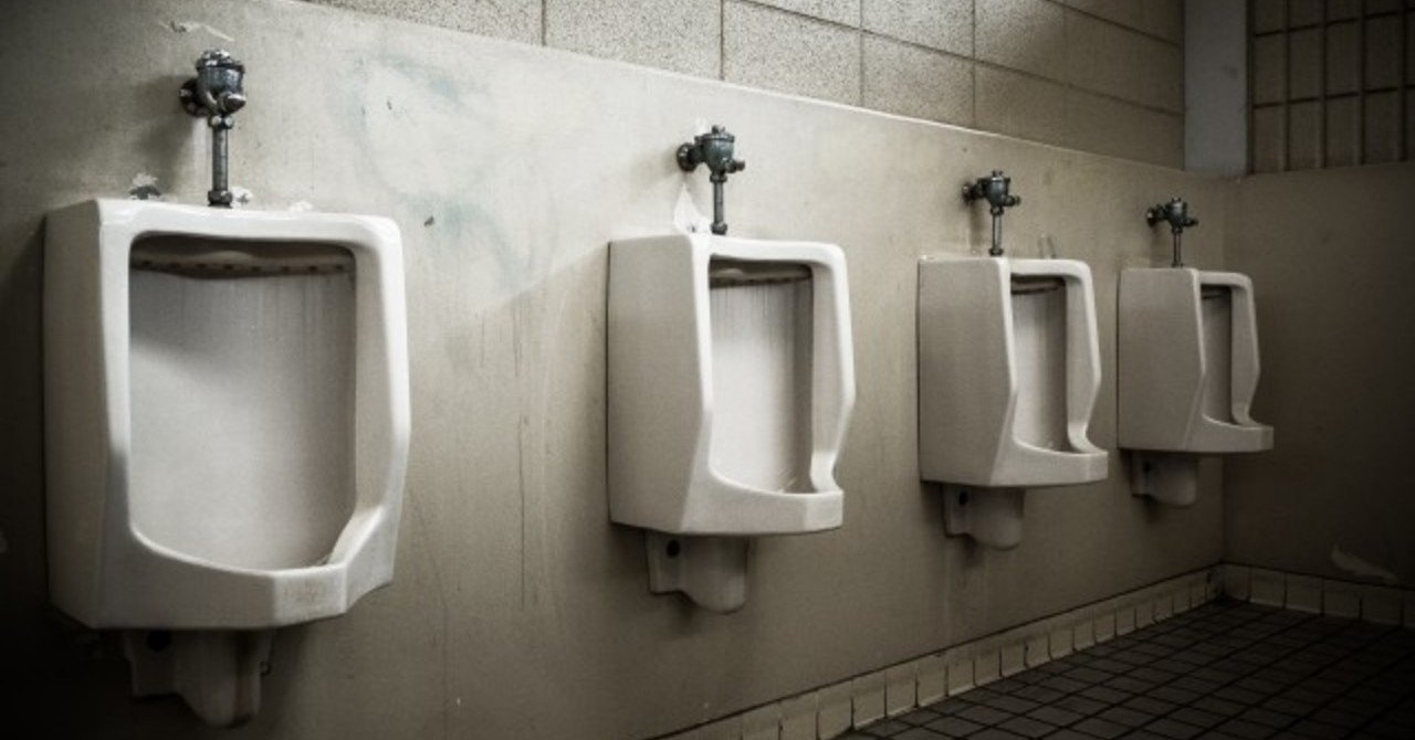 便所の落書きに都会を見た 真田正之 Note 便所の落書きに都会を見た 真田正之 Note