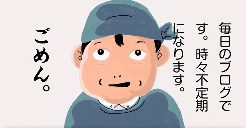 和算」の人気タグ記事一覧|note ――つくる、つながる、とどける。 和算」の人気タグ記事一覧|note ――つくる、つながる、とどける。
