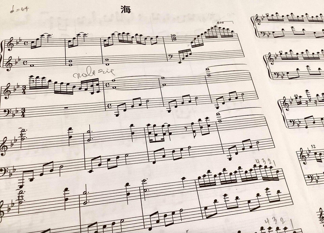 ショパン ワルツロ短調 楽曲分析｜Ryo Sasaki