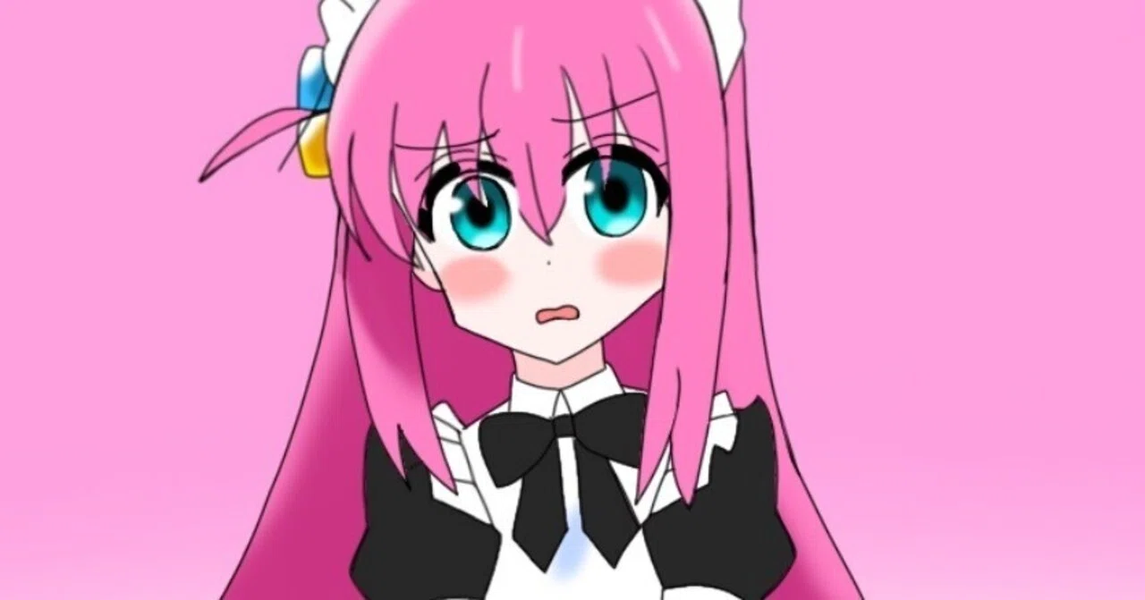 天才画家くぼちゃんの絵 2月21日はぼっち・ざ・ろっく！のぼっちちゃん事、後藤ひとりの誕生