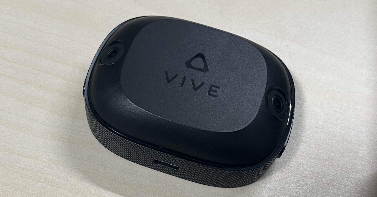 VIVE Ultimate Trackerのtips｜テヲ