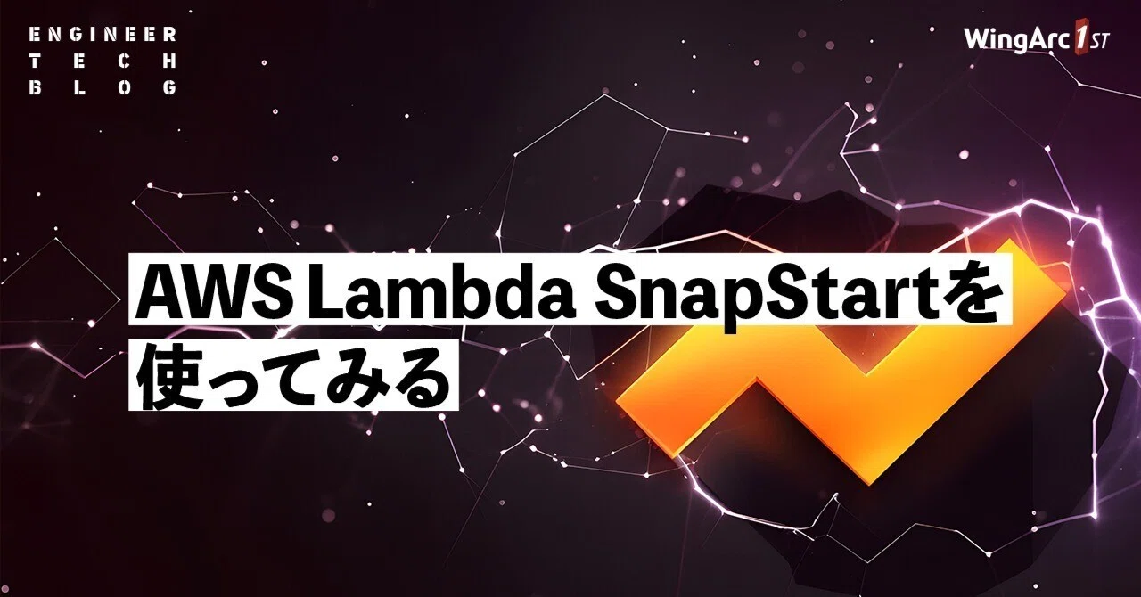 implementing snapstart hooks for container images -... AWS Lambda SnapStartを使ってみる|Tak