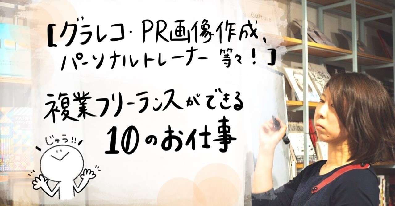 名称未設定アートワーク_7