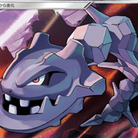 スターターセット カードレビュー エーフィ デオキシスgx 編 Team Tokiwa チームトキワ Note スターターセット カードレビュー エーフィ デオキシスgx 編 Team Tokiwa チームトキワ Note