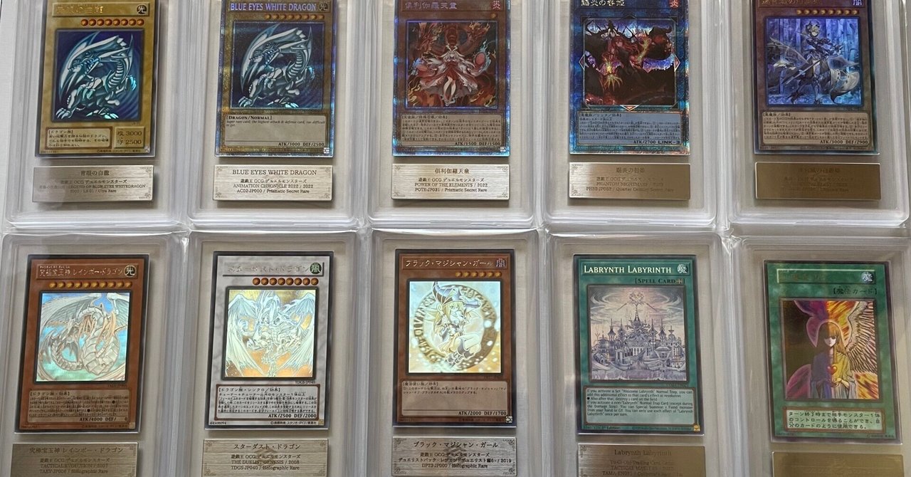 ARS鑑定10】たった一つの約束 二乃 SP サイン ダ・カーポ4 旧裁断 ARS鑑定10】たった一つの約束 二乃 SP サイン ダ・カーポ4 旧裁断