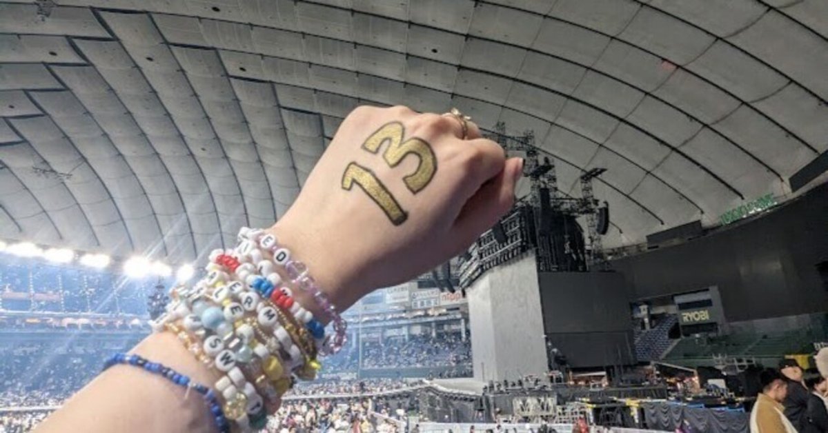 テイラースウィフト Taylor Swift ブレスレット東京ドーム 2024