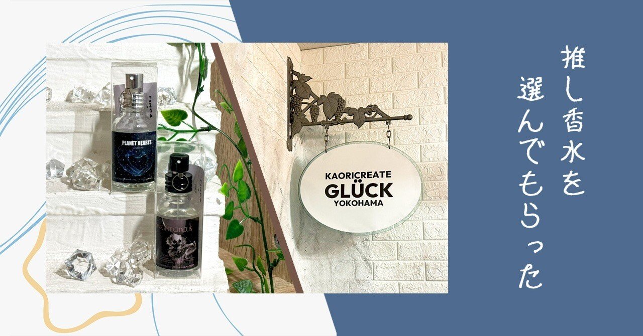 オリジナルの有名香水を試してみたい方は、どうぞよろしくお願いいたします。 e5daa4484e4399cf38e58de4e57c12