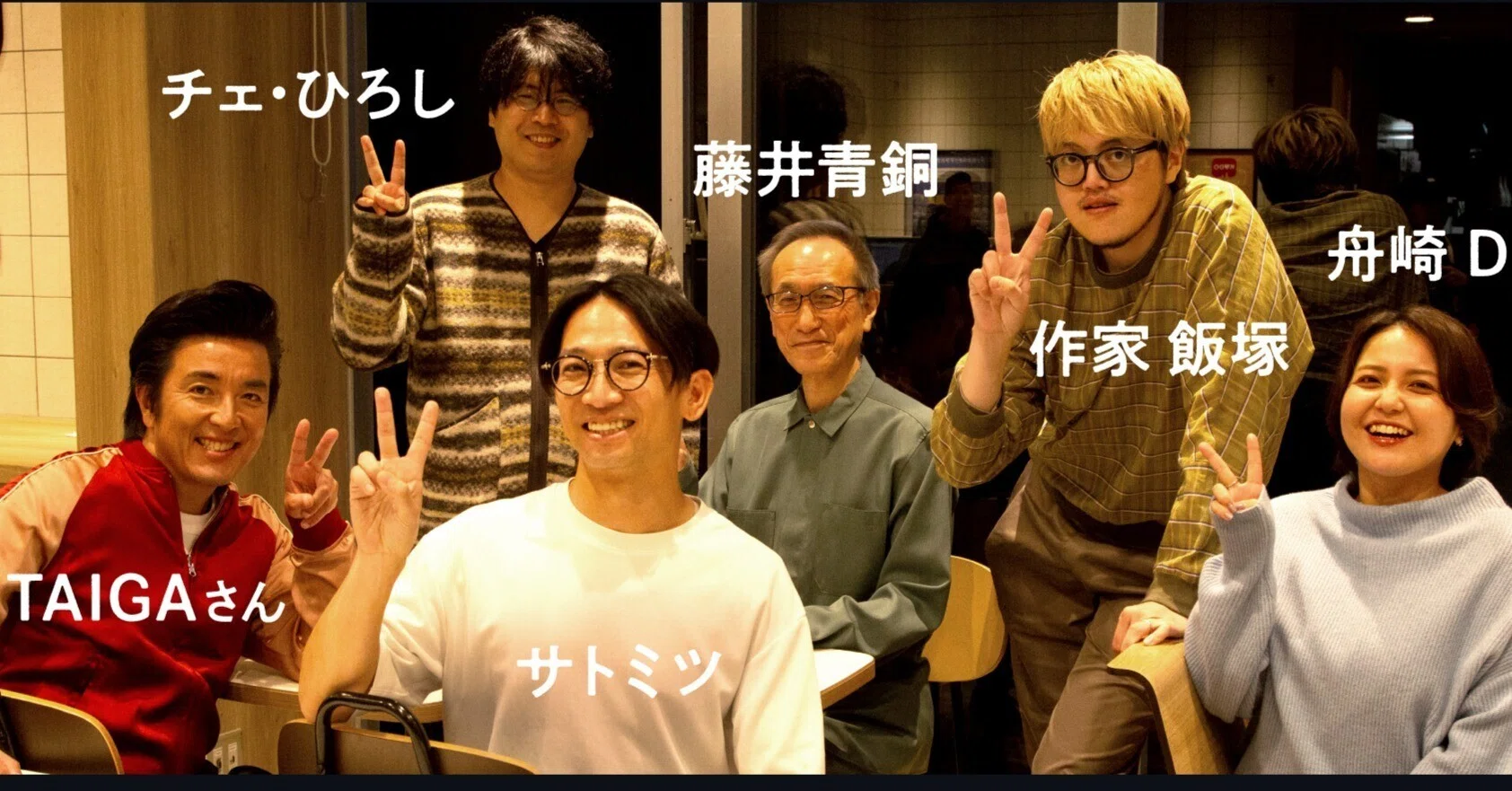 オードリーのオールナイトニッポンは15周年で終わる説｜あやおり子