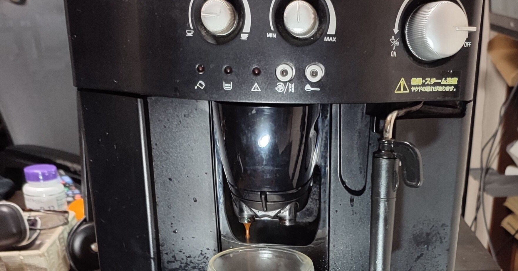 デロンギ 全自動コーヒーマシン マグニフィカ EAM1000BJ ジャンク品