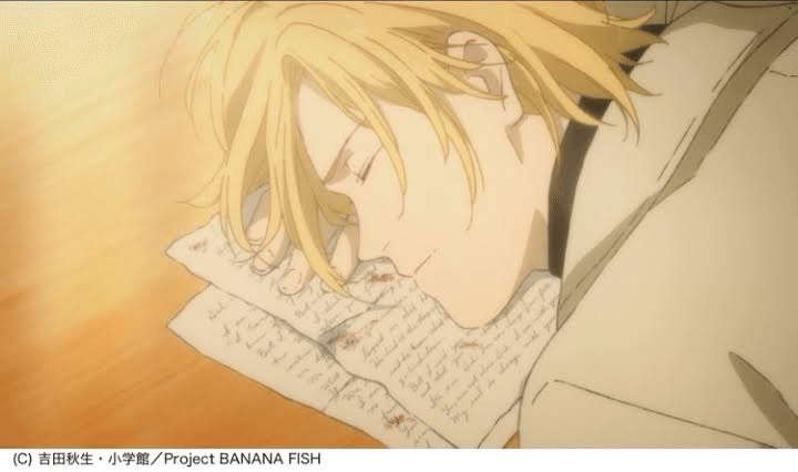 数多の女子を狂わせるBANANAFISH ②~NY公共図書館でアッシュの 数多の女子を狂わせるBANANAFISH ②~NY公共図書館でアッシュの