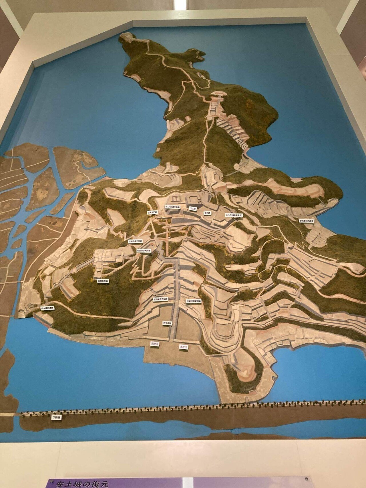 安土周遊記 「信長コース」｜Sakura🌸