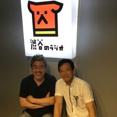 渋谷の柳瀬博一研究室