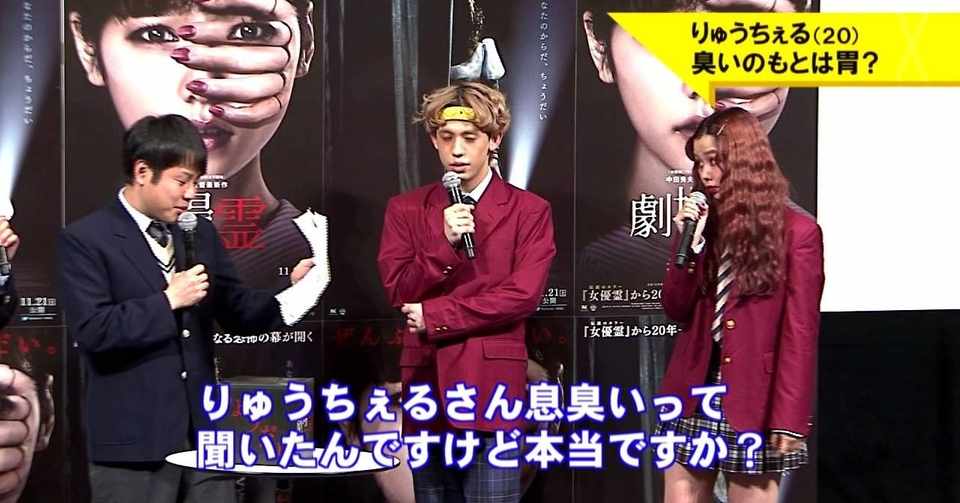 日本人の口臭はなぜキツいのか いしだ コピーライター Note