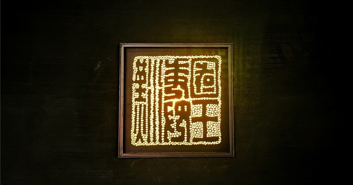 45df5e7311f0ee181ef8bb9454c9cf