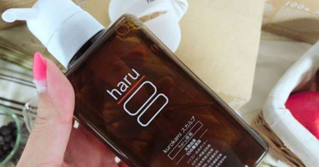 Haruシャンプーは楽天やアマゾンで買うと損 店舗の値段も調べてきました Miyu Note