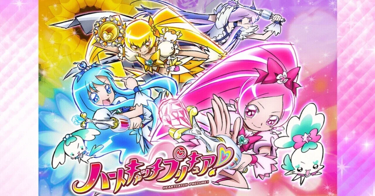 この世界を守りたい」小説版ハートキャッチプリキュア キュアムーン