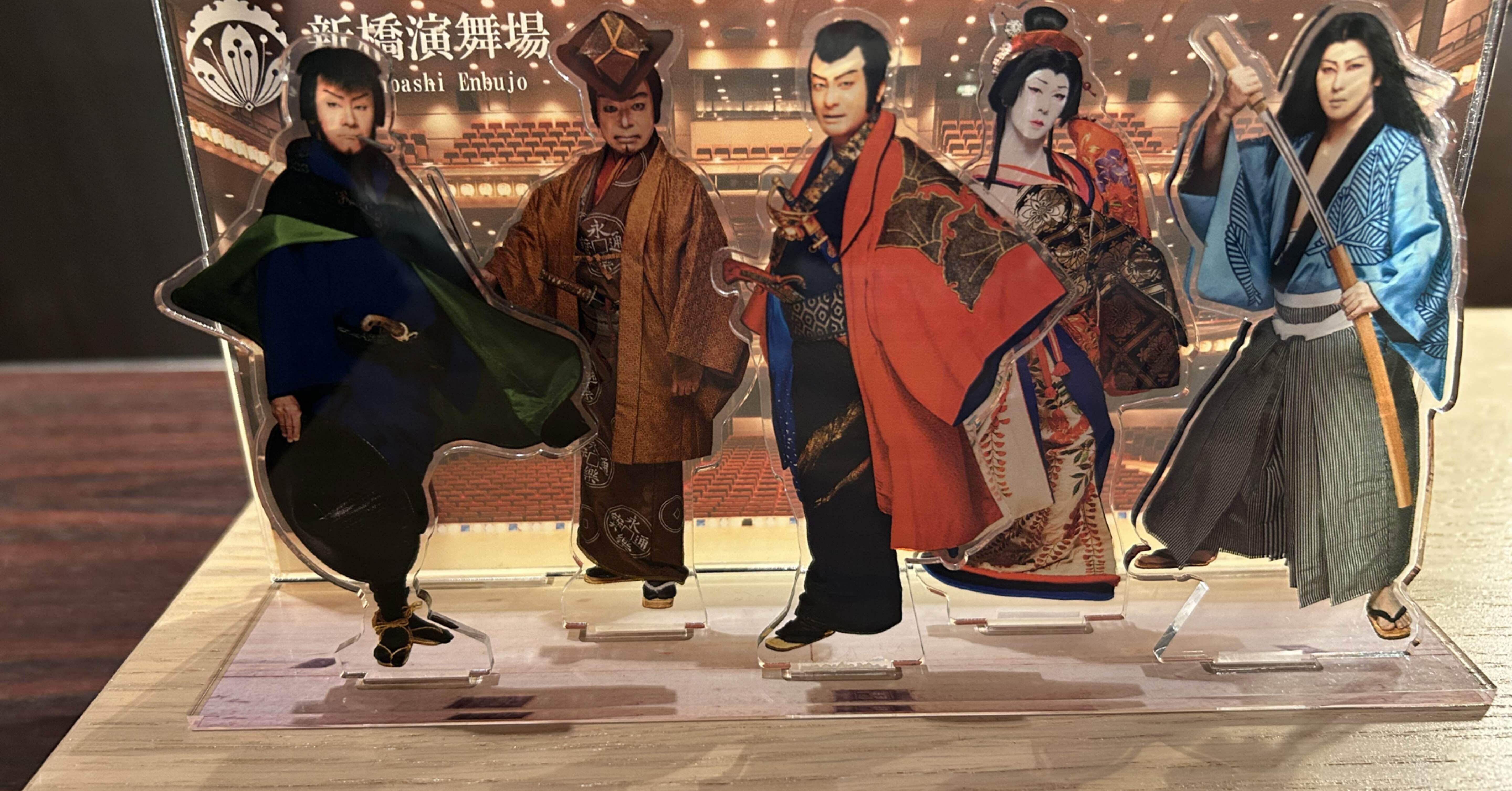 KAWAII KABUKIに感化されたオタクの歌舞伎鑑賞レポ（後編）｜にくまき